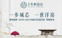 走过疫情的阴霾 有玲珑你的生活何必将就