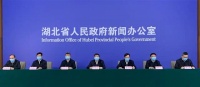 最新!宜昌这类人员,可领200元生活补助!