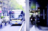 4月7日起,宜昌城区53条公交线路将优化调整!