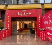 碧桂园·南平府 | 归家已至,藏在花园里的家,目之所及皆为美