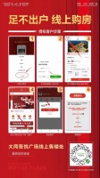 你与海洋的距离|就是一座吾悦广场