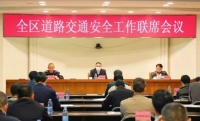 顺德这10个路段被列为交通事故预防重点