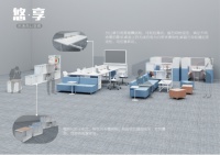 第八届百利杯大学生办公家具创意设计大赛最终奖项公布啦