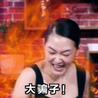 老赖不赖门窗提醒您，门窗漏水，真的是质量问题吗？