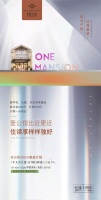 忆通壹公馆 |  最近,可好?
