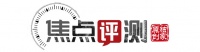 城市向东 高铁片区 未来可期 岳阳人“向往的生活”