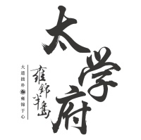 雍锦系出名门 再现御花园 二期新品盛势而来