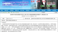 聚焦|记得绕行!昆明下月起给南绕城“美颜”