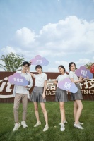 科技碧桂园送你一朵云,城市展厅黑科技party即将嗨起!