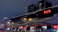 重庆渝北区发消费券了!谁能领,怎么花?附消费券领取操作步骤