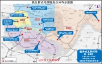 福州市民注意!事关电动车换牌!
