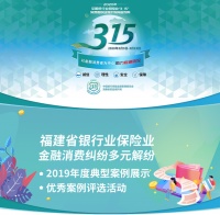 房贷已通过审批,银行突然提出上调利率怎么办?——个人房贷纠纷