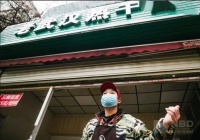 武汉热干面老板的复工忐忑:怕“丢”了老味道,也怕开业就亏本