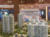 突破时空限制!4月起,中山商品房网签备案引入电子公证
