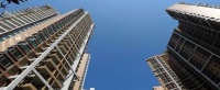 刚需房是什么意思