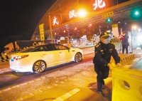 武汉解封通道不等于解除防疫 大数据预测:高速公路将迎出城高峰