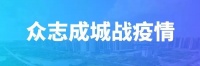 孝感548个重大项目争取国家支持,总投资达707亿元!
