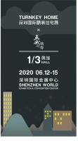 2020深圳国际精装住宅展×五感纳得：创新设计68㎡养老公寓