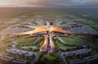 为美好而来 空港新都孔雀城 城市格局剧变 永清楼市新起点