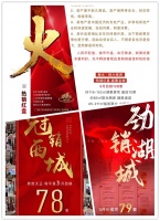 衡水哪还有那么多人买房?
