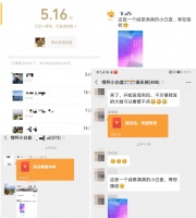 ​宝能·郑州中心,高能定制小白盒报名开启!