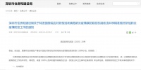 刚刚!楼市又出大招!