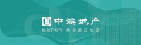 匠心如海 守美而行|2020年 焕启泉晋 洞见美好