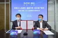 强强联合!融创中国、武汉地产集团联手在黄陂打造“长江文旅城”