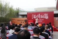 “深情相邕”爱心公益启幕 万斤扶贫沃柑致敬基层抗疫工作者