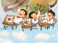 准备好了!山西大学将迎来第一批毕业年级学生开学报到