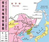 最新!中俄陆路边境口岸人员通道全部关闭!绥芬河疫情严峻