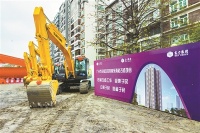 房企年报季收尾 年报透露出这些风向信号