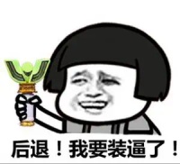 遇见济宁吾悦广场寓见未来,神秘活动揭秘(上)