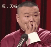 停电通知!