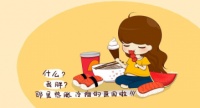 《疫情期被亏待了的胃,西安龙湖为你补偿》
