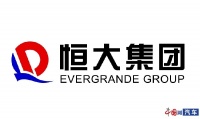 恒大集团招聘3万人 扩张新能源汽车及地产业务