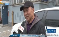张家口无房本小区又双叒上电视!附无房产证小区集合,看有你家吗