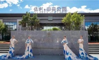 轰动不如行动,保利在张家口“豪横”崛起!大家都在抢!