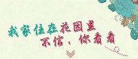 不看会后悔系列!这就是梦想中的家园