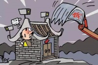 凯诺律师:以案说法 对补偿有异议,别等着被强拆!