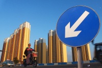 2020年二手房或暴跌,买二手房,房龄超过这个时间就不要买