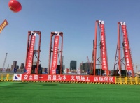 320米“科学之门”全面启动建设,张江城市副中心新地标来了!