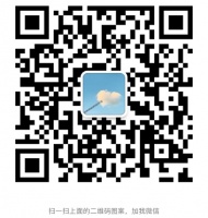 【认筹速递】河东大学城林科大旁央企盘首推刚需房 首付19万起