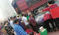 大市已成,旺市已定,民生现铺,分秒必争!