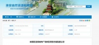 贴身肉搏正面刚!金辉、中南谁能吸干淮阴区楼市?