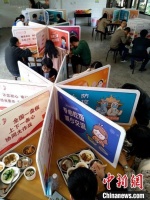 福建三明:单位食堂餐桌设置隔离板 防交叉感染提注意事项