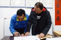 闽侯东南大道(三期)项目征迁全面告捷
