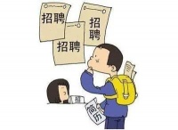 推进复工复产,大同市劳动力就业基本稳定
