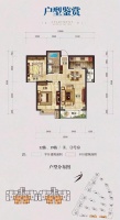 大理怡景尚居 90㎡、173㎡、193㎡、249㎡户型品鉴
