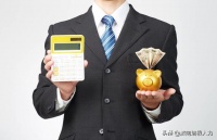 降缴到九月!个人多提50%!全国多地公积金发布阶段性支持政策